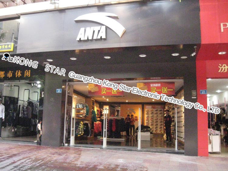 Huadu Shiling (Anta fashion store)
