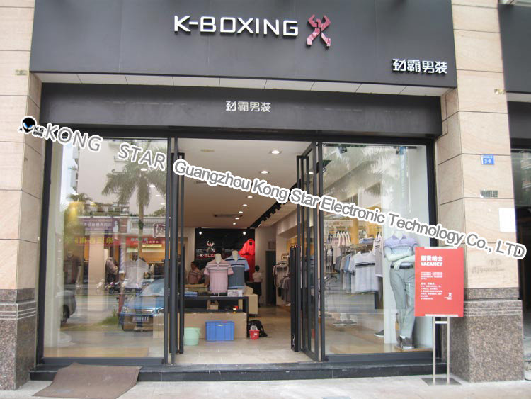 Zhongshan Liantang Shiqi North shop