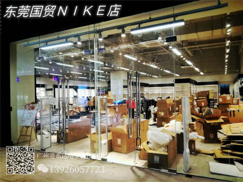 東莞國貿Nike店